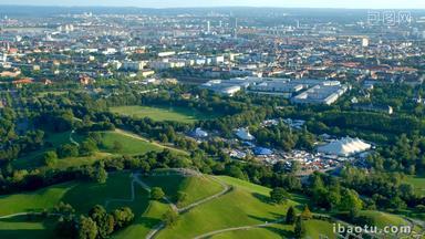 慕尼黑德国城市景观Olympiapark